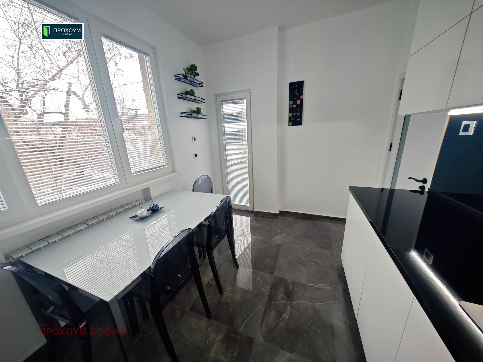 ���� ��� ���� 3-����� | Imot.bg � ����������� 10