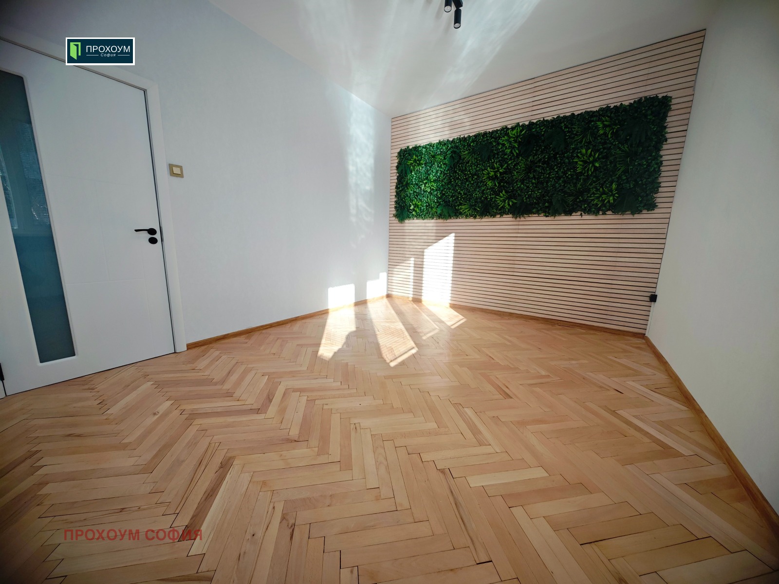 ���� ��� ���� 3-����� | Imot.bg � ����������� 14