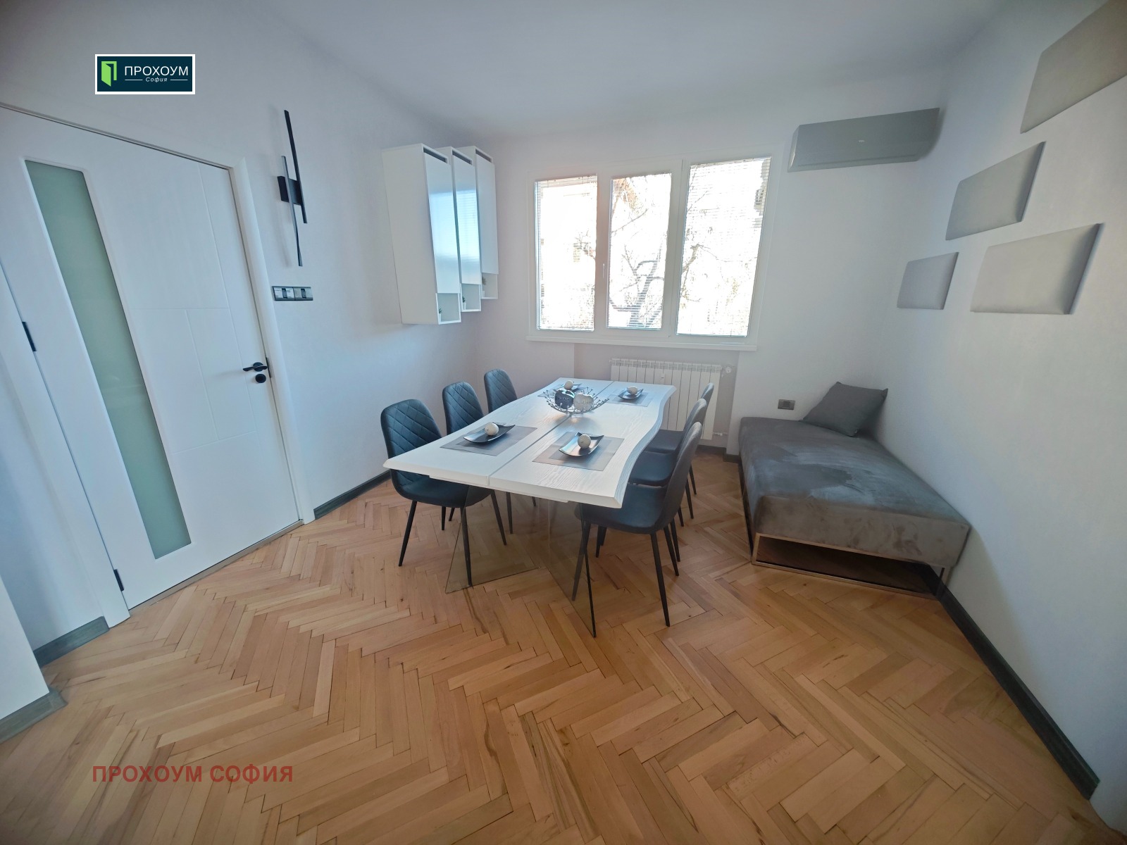 ���� ��� ���� 3-����� | Imot.bg � ����������� 5