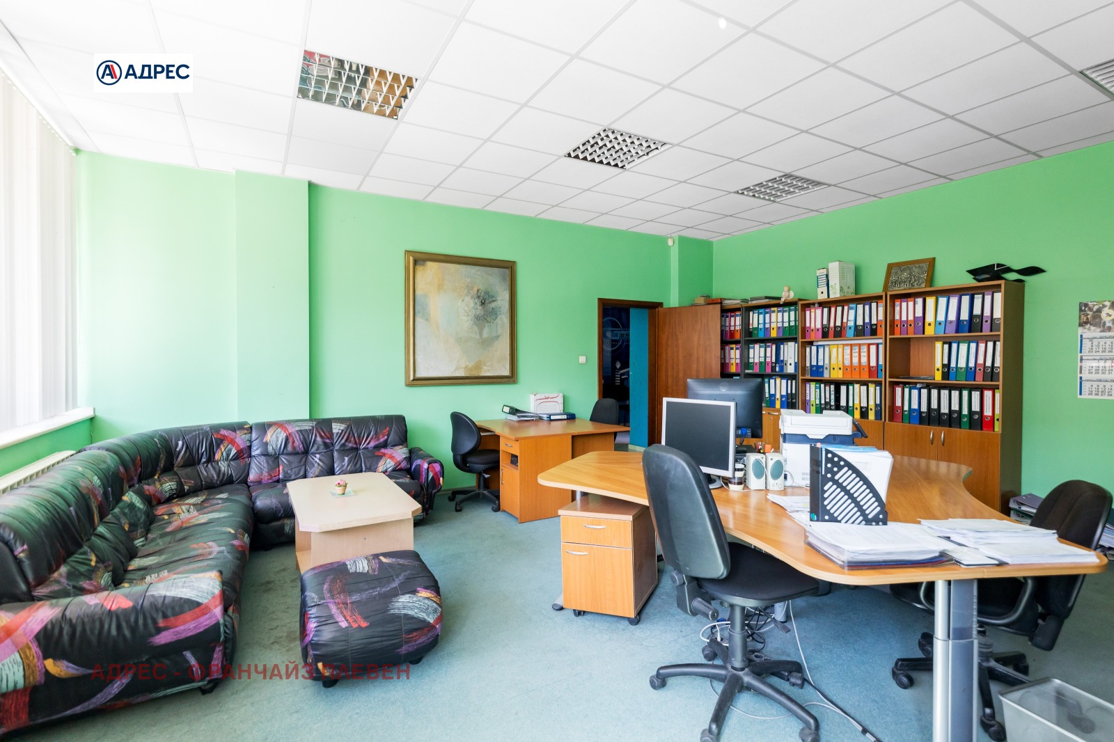 Дава под Наем ОФИС | Imot.bg — изображение 5