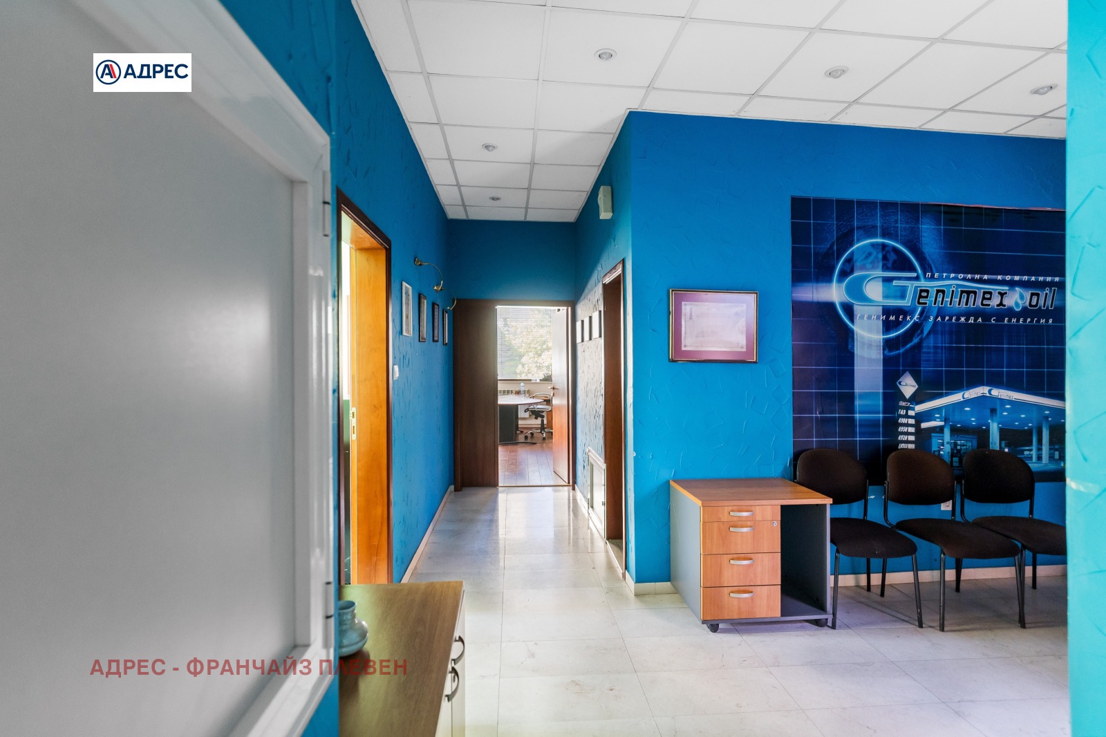 Дава под Наем ОФИС | Imot.bg — изображение 8