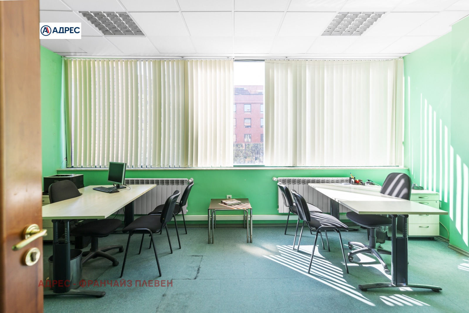 Дава под Наем ОФИС | Imot.bg — изображение 4