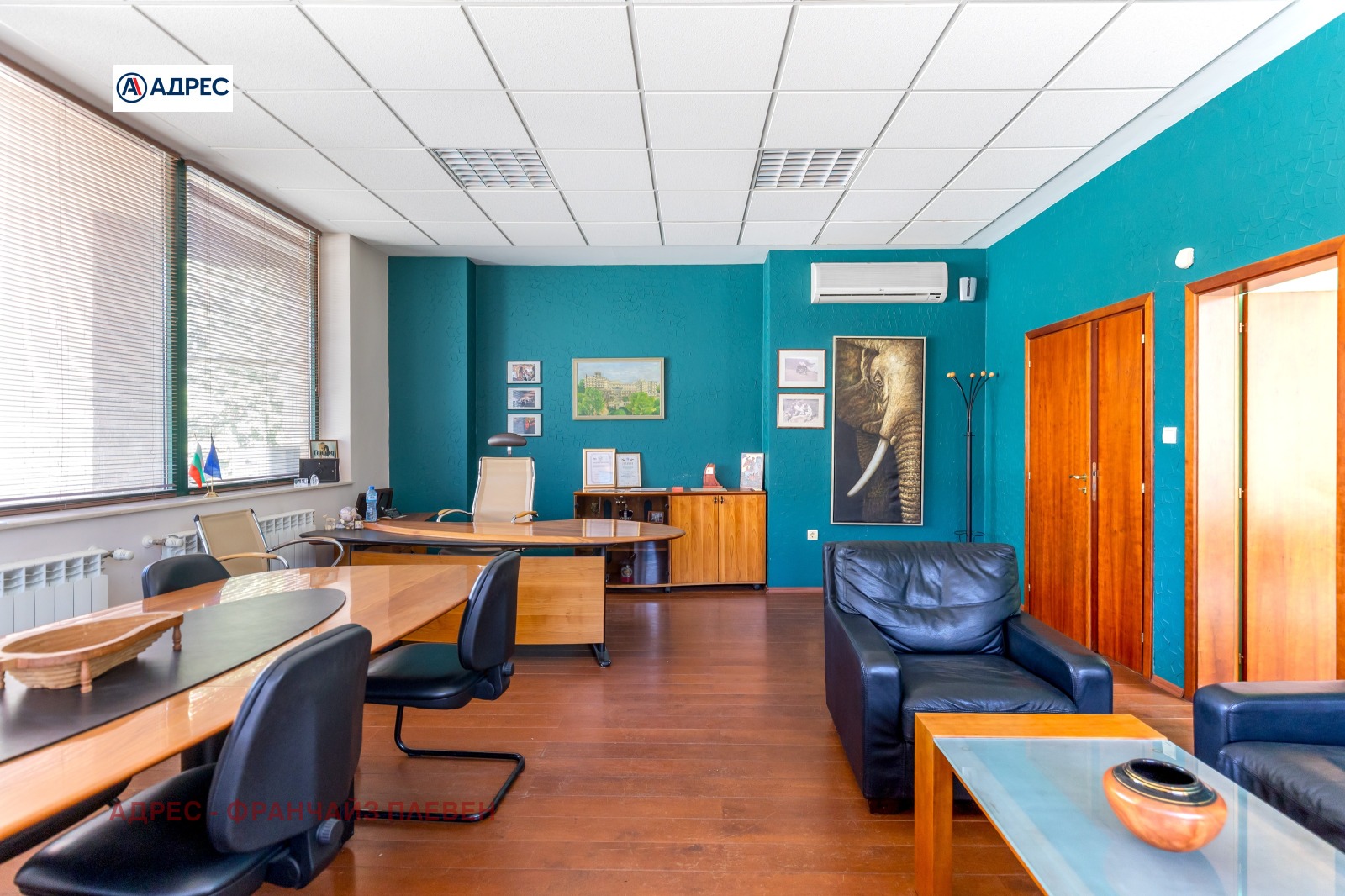 Дава под Наем ОФИС | Imot.bg — изображение 1