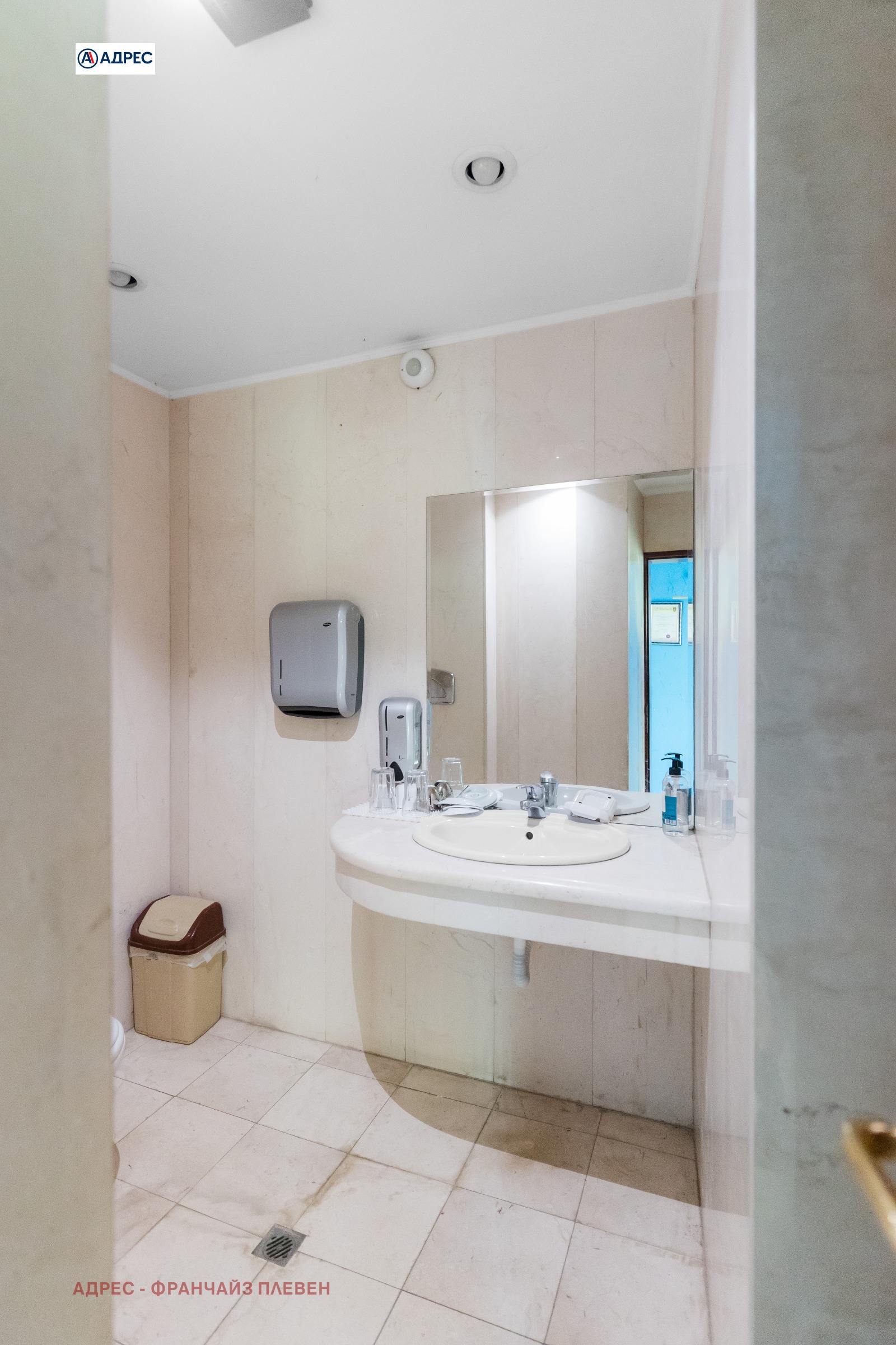 Дава под Наем ОФИС | Imot.bg — изображение 9