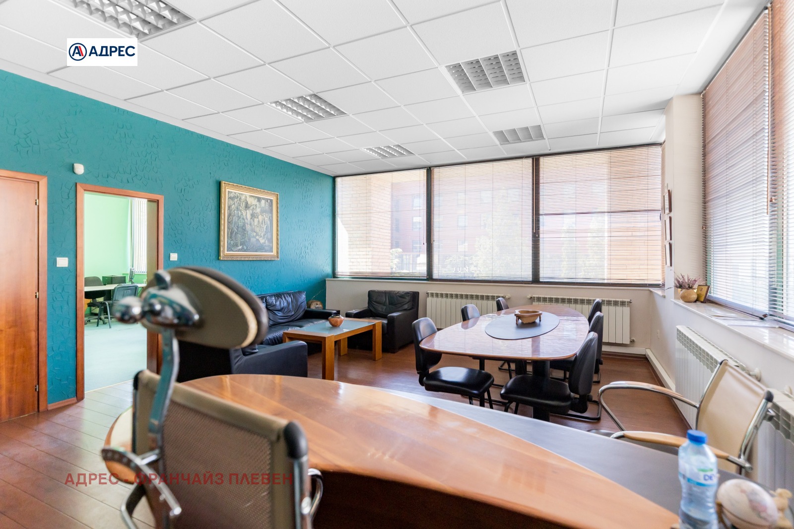 Дава под Наем ОФИС | Imot.bg — изображение 2