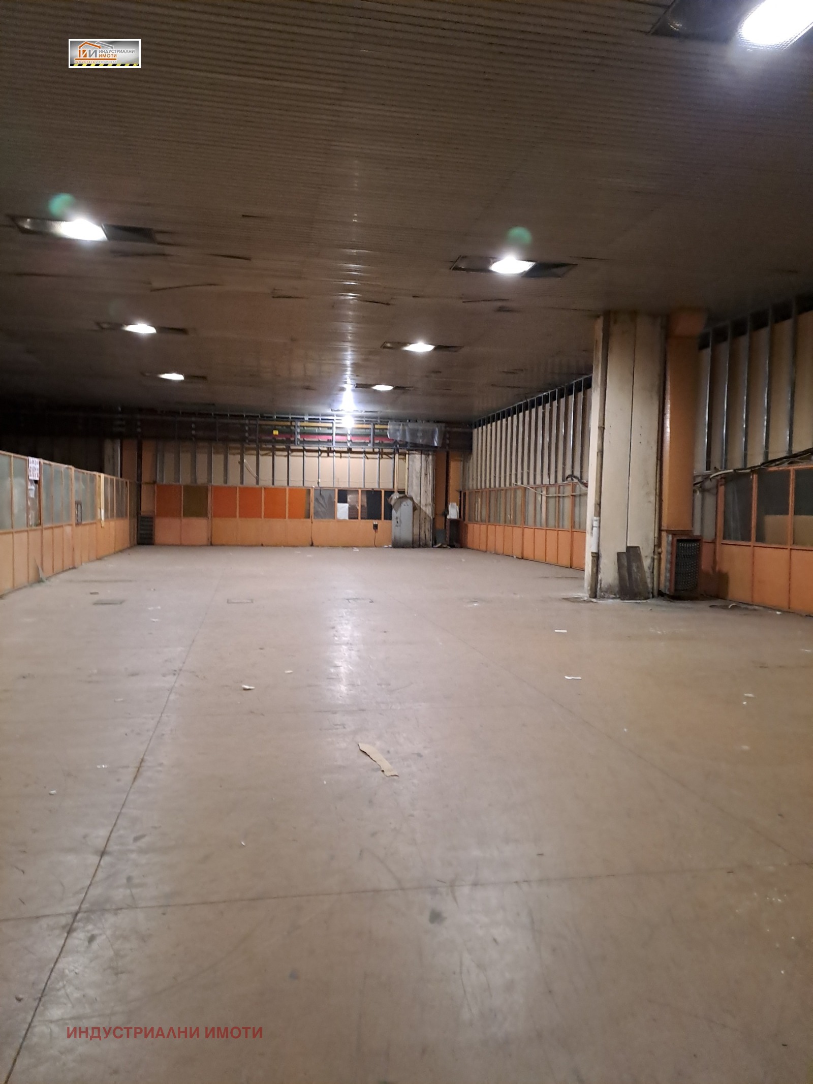 ���� ��� ���� ����� | Imot.bg � ����������� 2