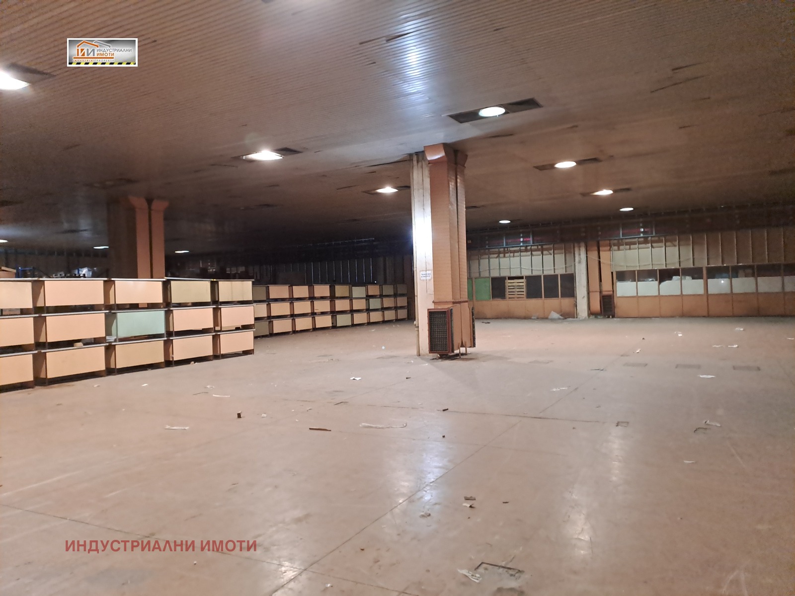 ���� ��� ���� ����� | Imot.bg � ����������� 1