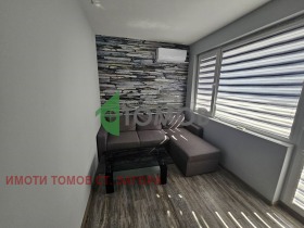    2- | Imot.bg    3