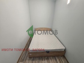    2- | Imot.bg    4