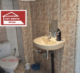 ���� ��� ���� 2-����� | Imot.bg � ����� ������ 6