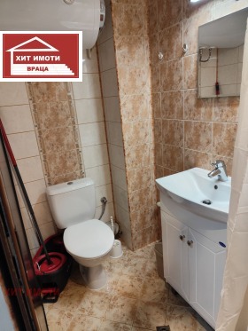 ���� ��� ���� 2-����� | Imot.bg � ����� ������ 7