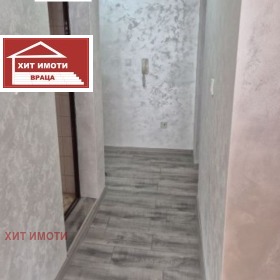 ���� ��� ���� 2-����� | Imot.bg � ����� ������ 7