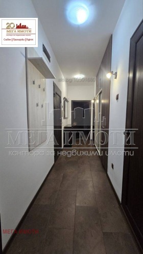    3- | Imot.bg    13