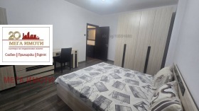    3- | Imot.bg    8