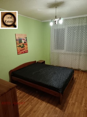 ���� ��� ���� 3-����� | Imot.bg � ����� ������ 3