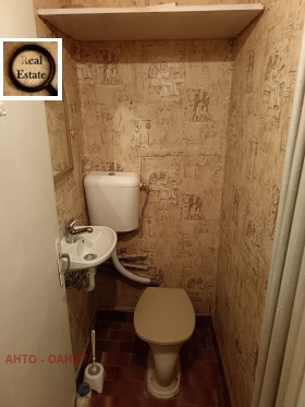 ���� ��� ���� 3-����� | Imot.bg � ����� ������ 12