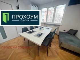 ���� ��� ���� 3-����� | Imot.bg � ����� ������ 7