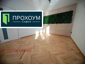 ���� ��� ���� 3-����� | Imot.bg � ����� ������ 14