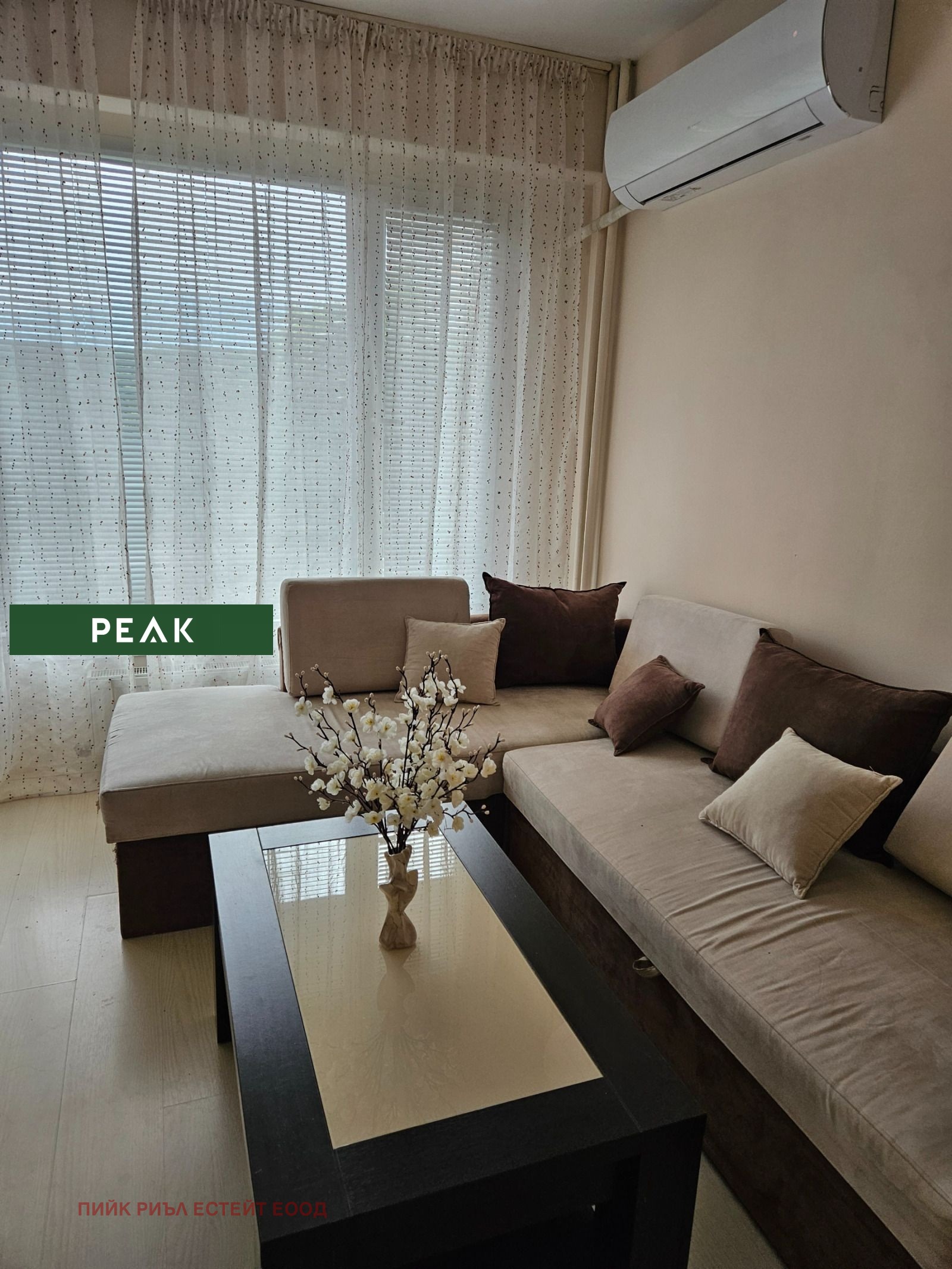 ���� ��� ���� 1-����� | Imot.bg � ����������� 2