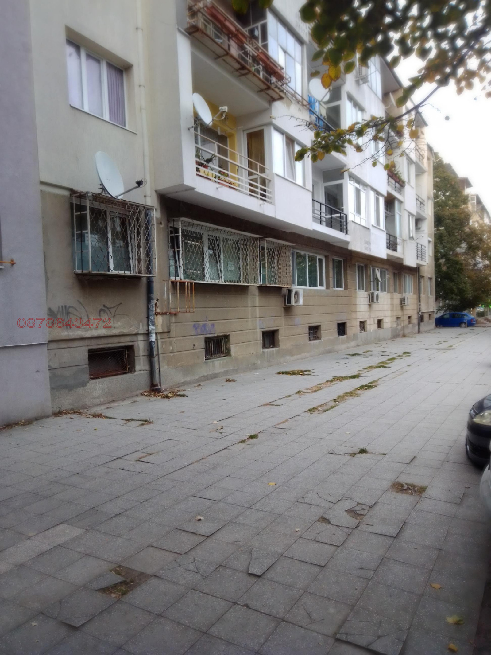 ���� ��� ���� 2-����� | Imot.bg � ����������� 1