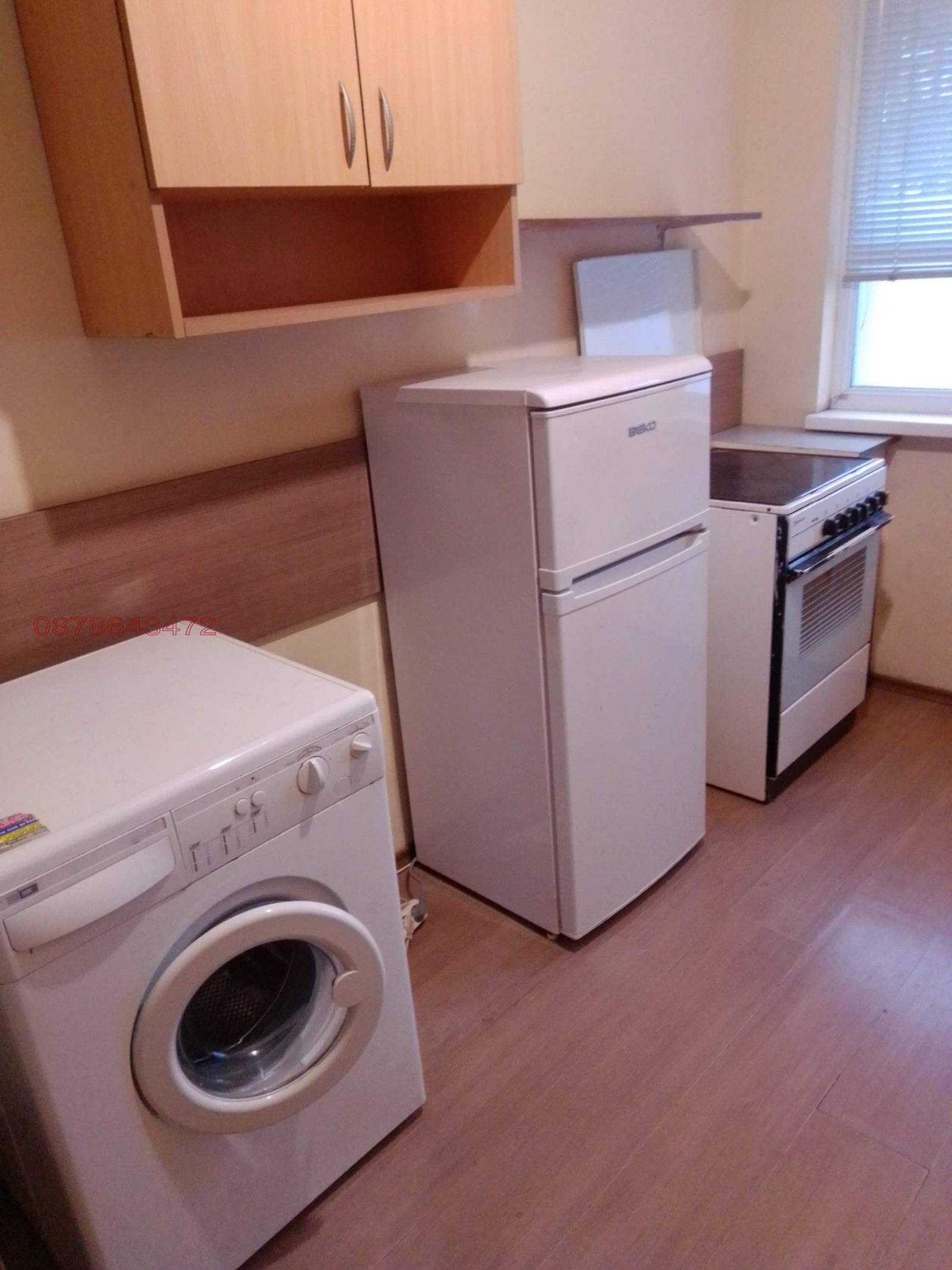 ���� ��� ���� 2-����� | Imot.bg � ����������� 3