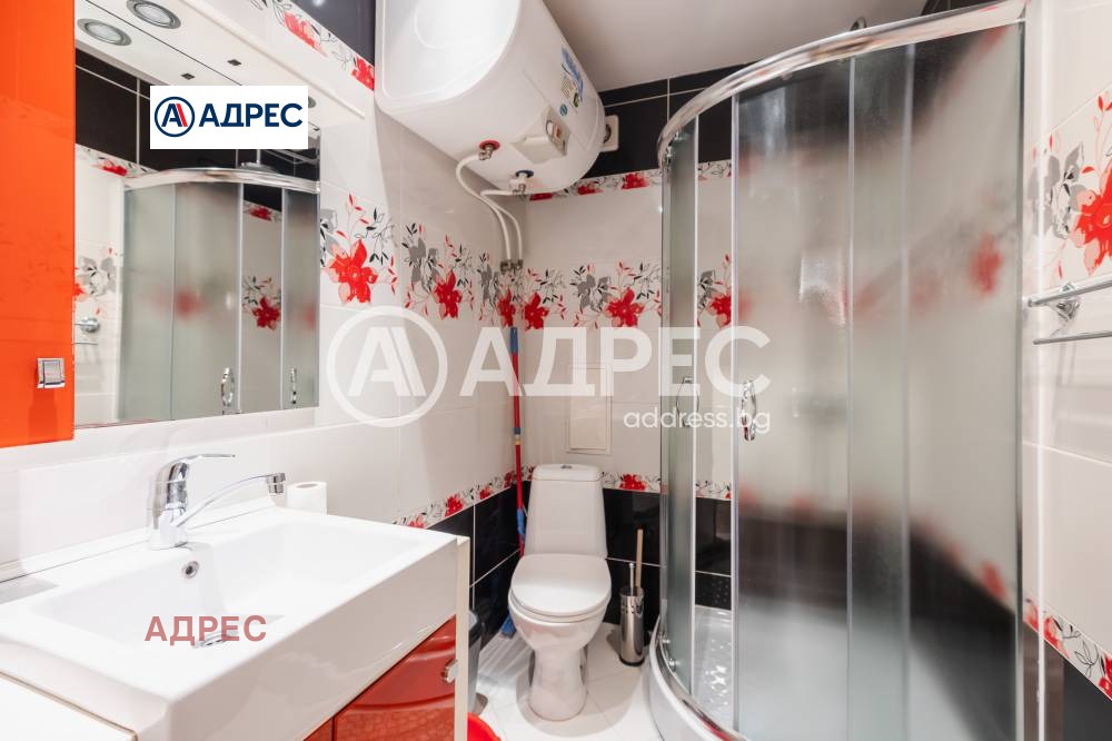 ���� ��� ���� 3-����� | Imot.bg � ����������� 4