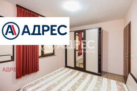 ���� ��� ���� 3-����� | Imot.bg � ����� ������ 16