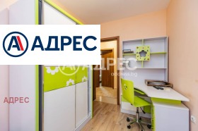 ���� ��� ���� 3-����� | Imot.bg � ����� ������ 14