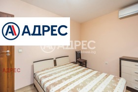 ���� ��� ���� 3-����� | Imot.bg � ����� ������ 17