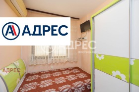 ���� ��� ���� 3-����� | Imot.bg � ����� ������ 13