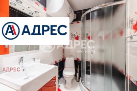 ���� ��� ���� 3-����� | Imot.bg � ����� ������ 4