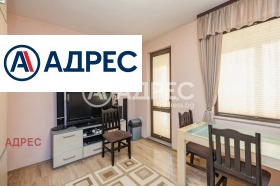 ���� ��� ���� 3-����� | Imot.bg � ����� ������ 7