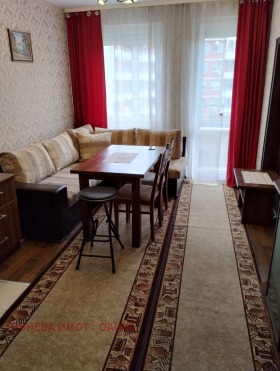 ���� ��� ���� 3-����� | Imot.bg � ����� ������ 2