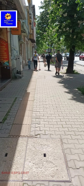 Дава под наем магазин град София Център - [1] 