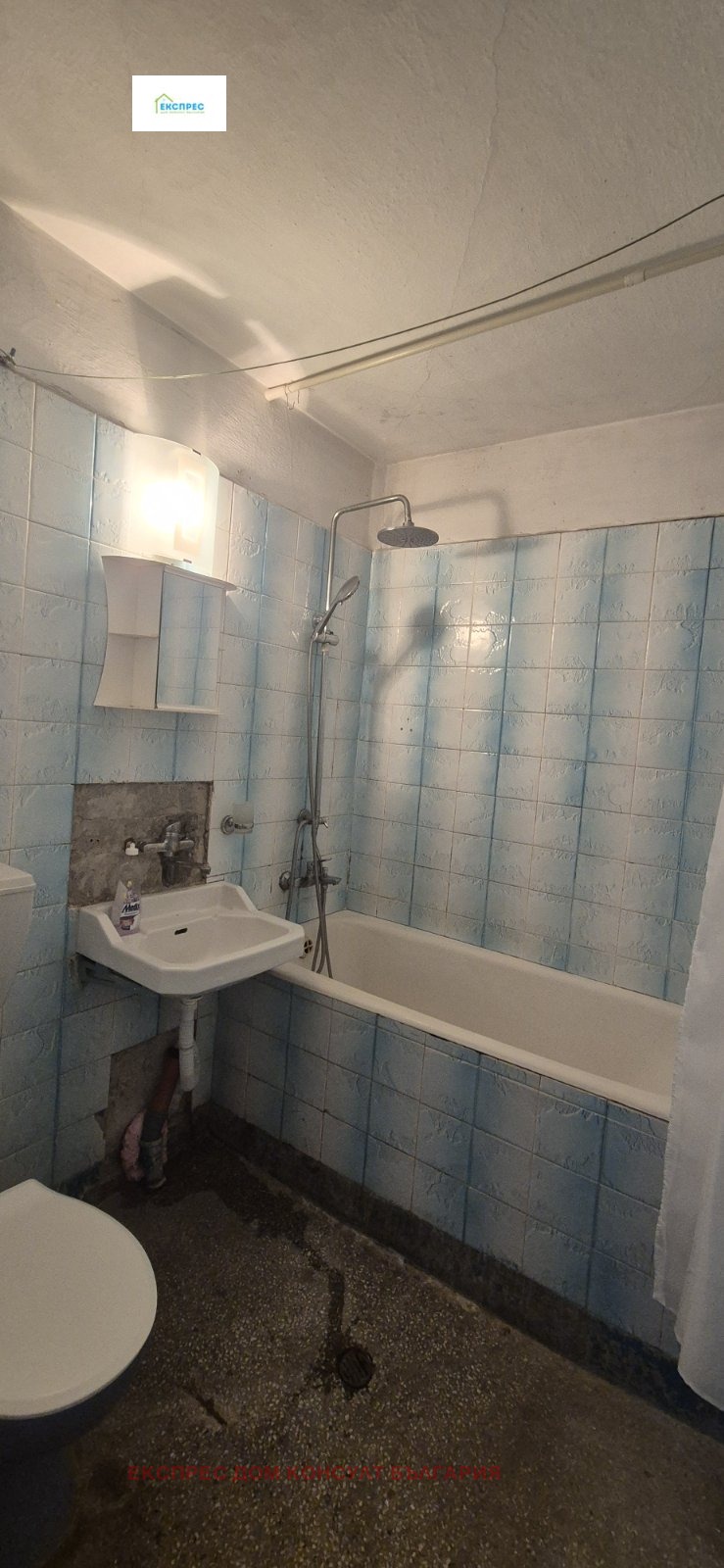 Kiadó  1 hálószoba Sofia , Ljulin 10 , 62 négyzetméter | 85910395 - kép [7]