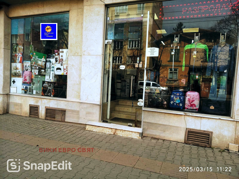В оренду  Магазин София , Център , 100 кв.м | 72183120