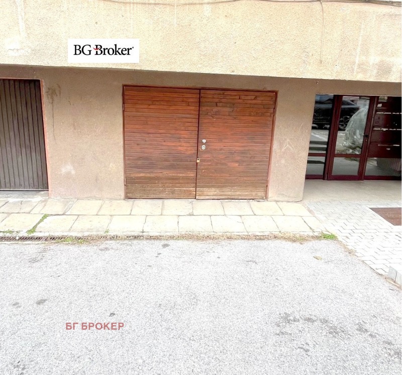 Дава под наем ГАРАЖ, ПАРКОМЯСТО, гр. София, Лозенец