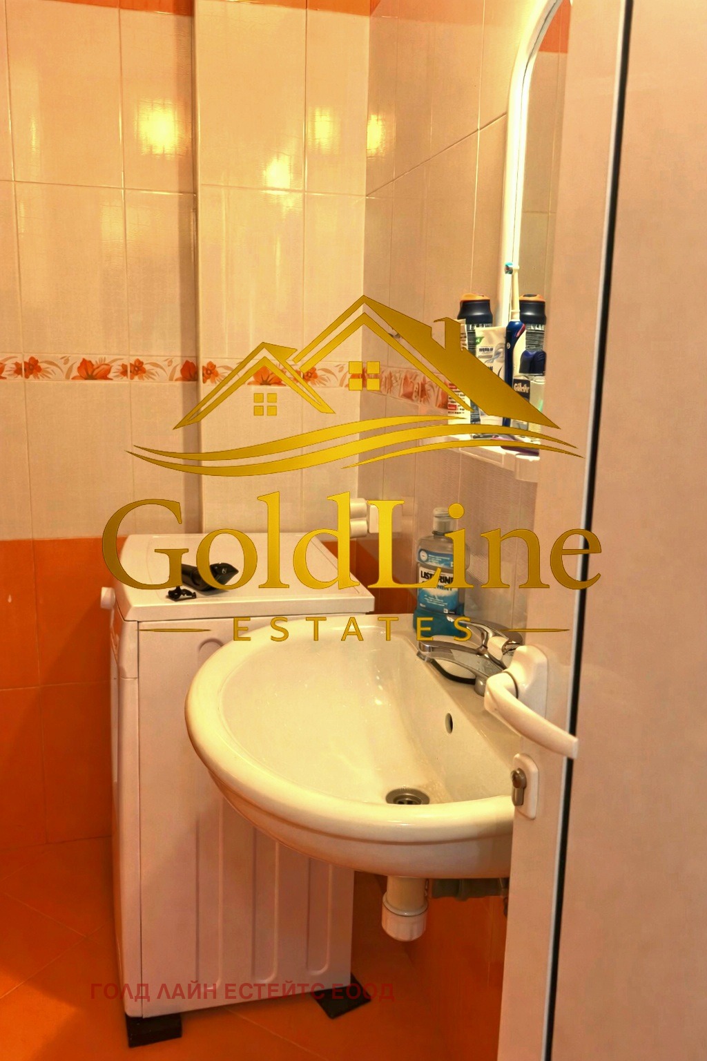 Дава под наем 2-СТАЕН, гр. София, Зона Б-18, снимка 2 - Апартаменти - 54232918