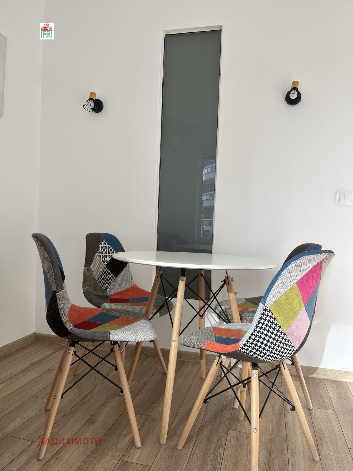 ���� ��� ���� 2-����� | Imot.bg � ����������� 1