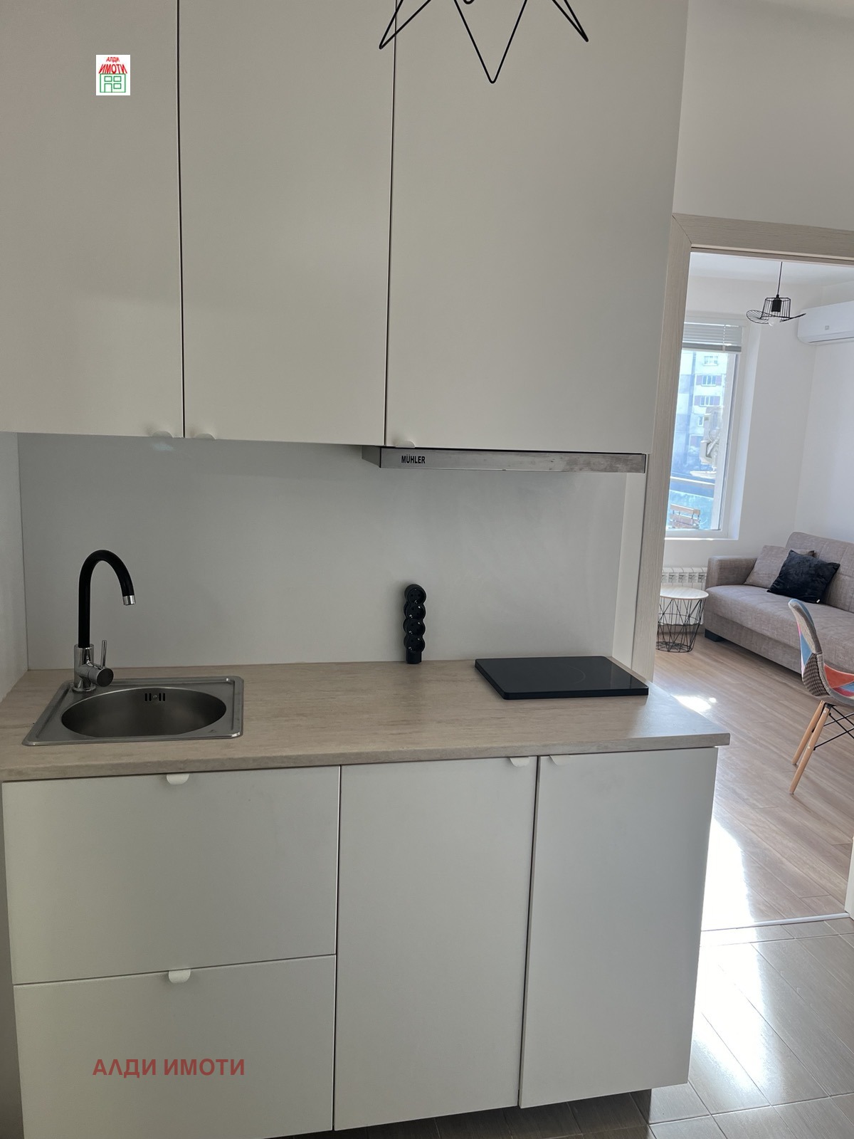 ���� ��� ���� 2-����� | Imot.bg � ����������� 3