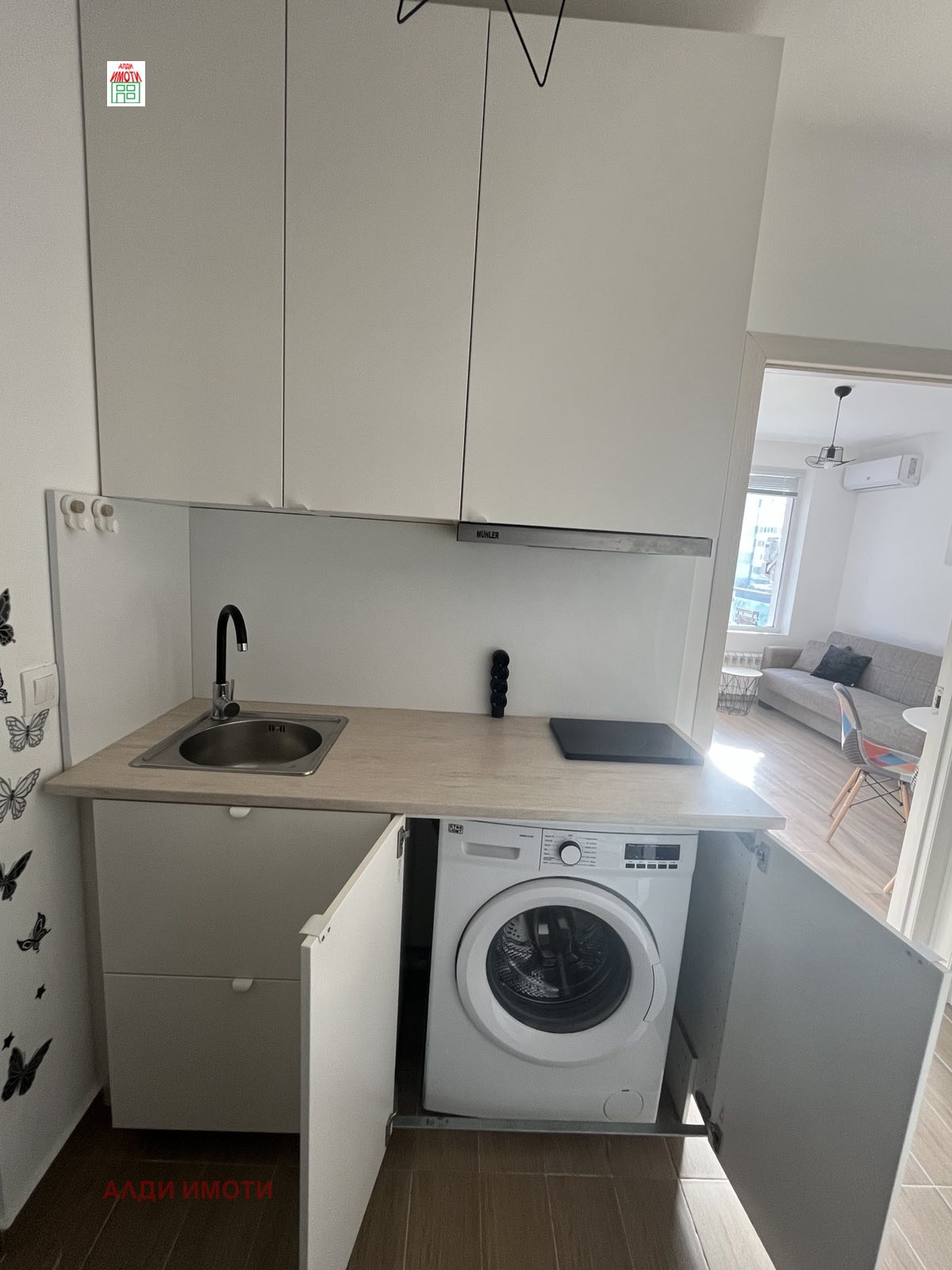 ���� ��� ���� 2-����� | Imot.bg � ����������� 4