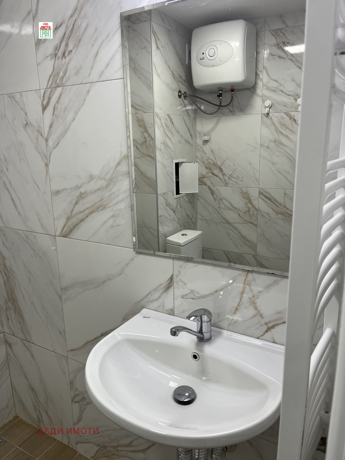 ���� ��� ���� 2-����� | Imot.bg � ����������� 17