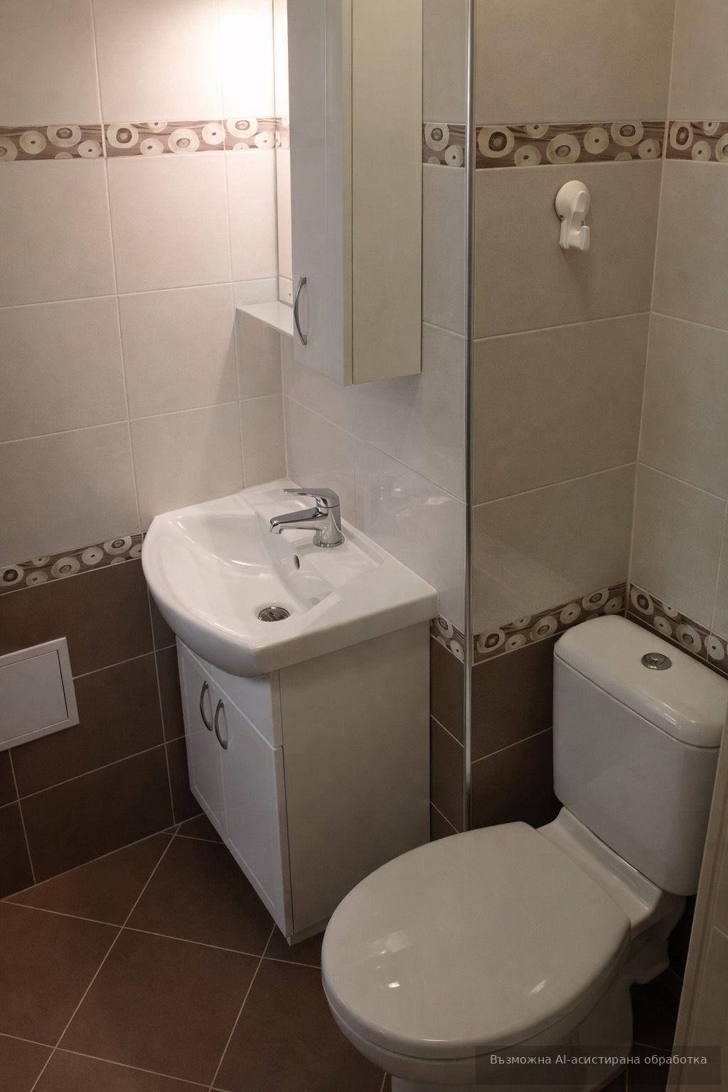 ���� ��� ���� 2-����� | Imot.bg � ����������� 5