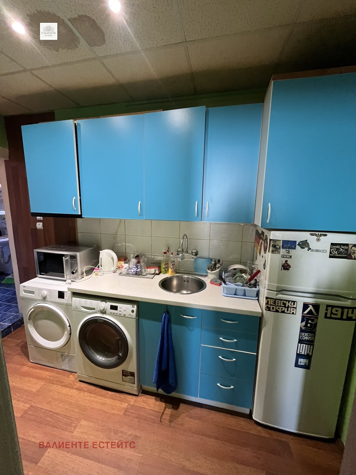 ���� ��� ���� 2-����� | Imot.bg � ����������� 12