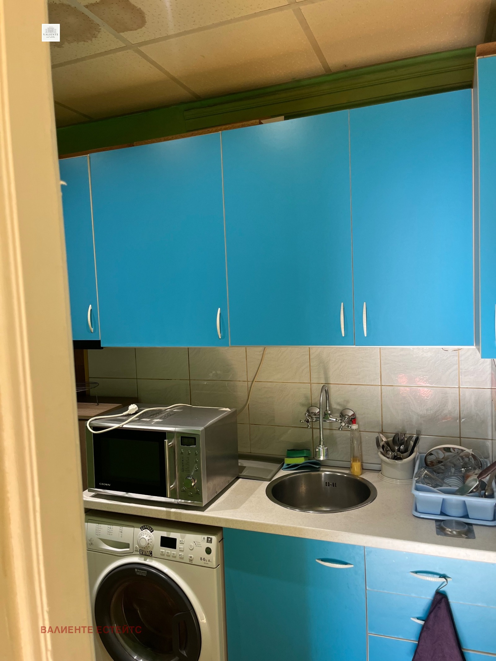 ���� ��� ���� 2-����� | Imot.bg � ����������� 7