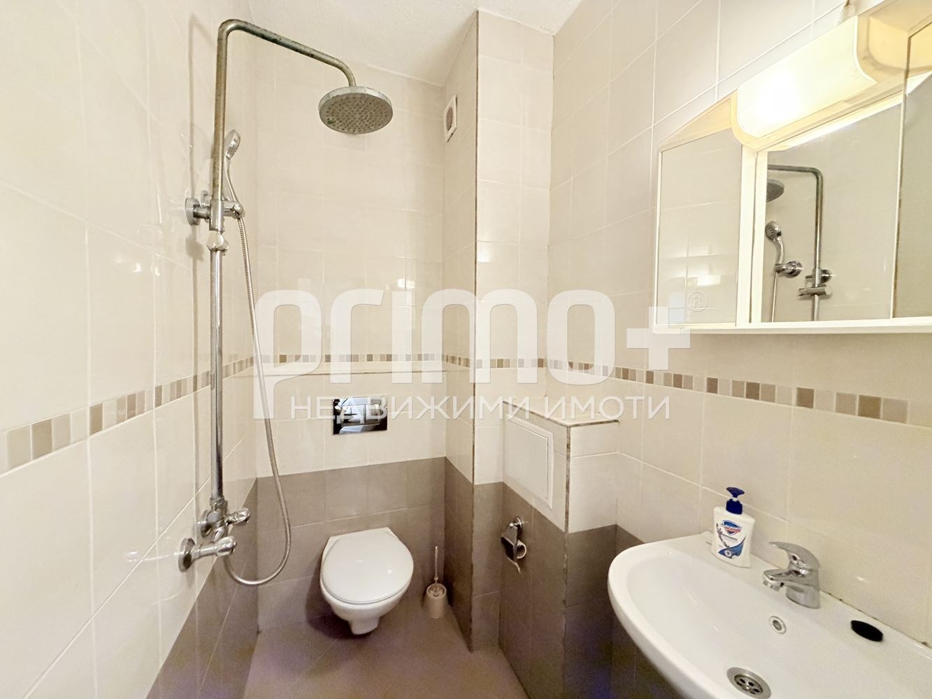 ���� ��� ���� 2-����� | Imot.bg � ����������� 10