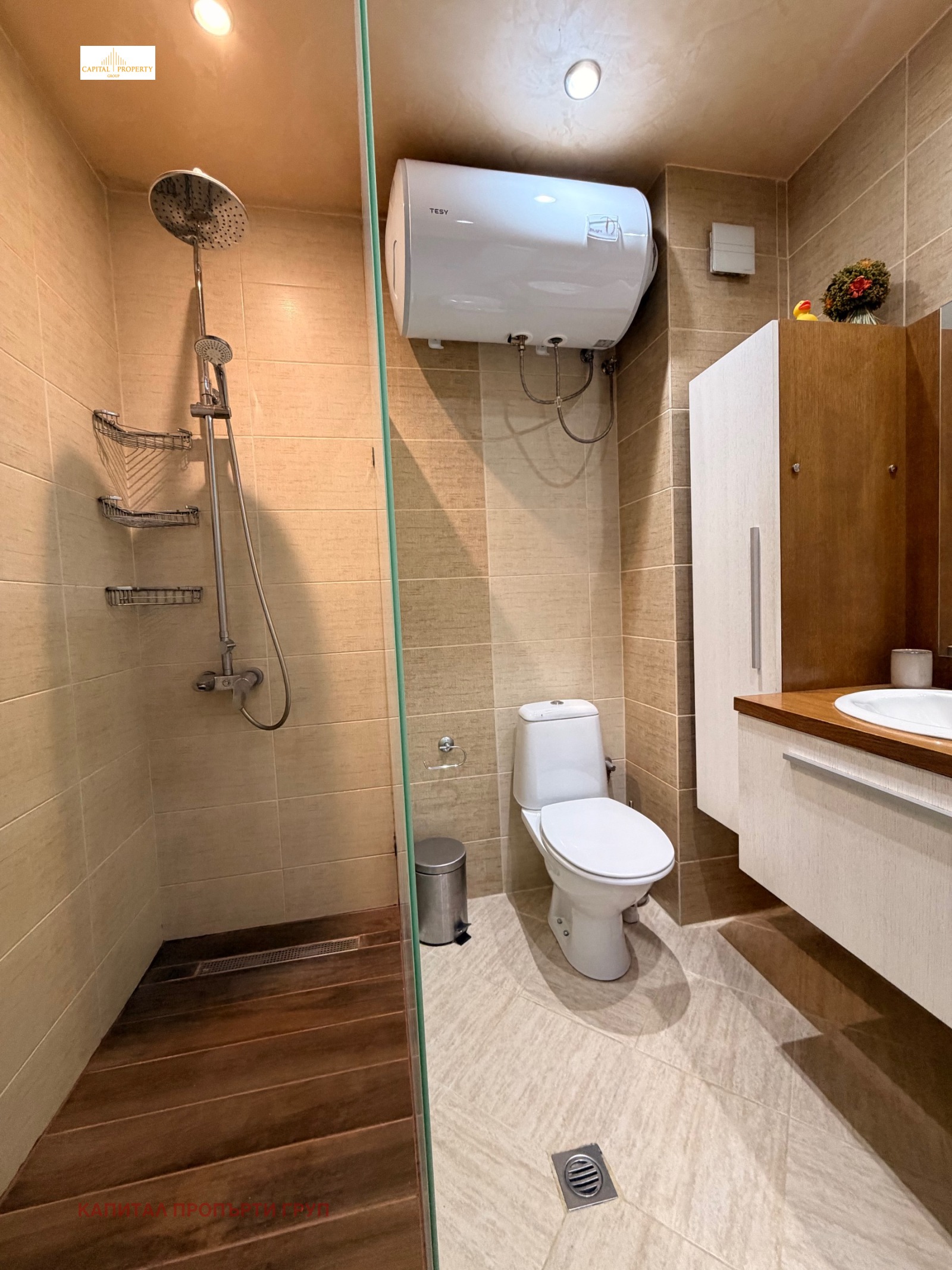 ���� ��� ���� 2-����� | Imot.bg � ����������� 11