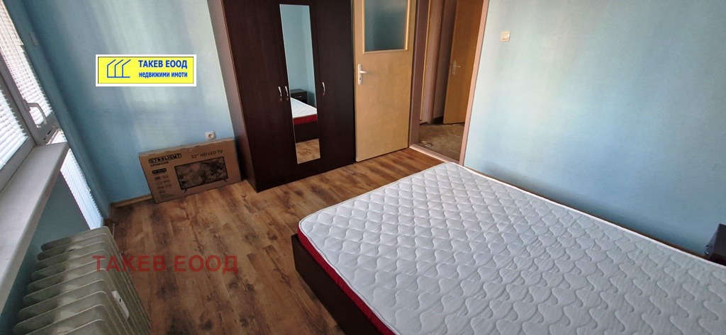 ���� ��� ���� 4-����� | Imot.bg � ����������� 9