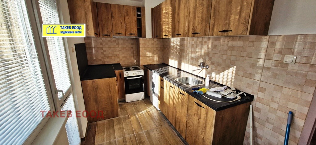 ���� ��� ���� 4-����� | Imot.bg � ����������� 3