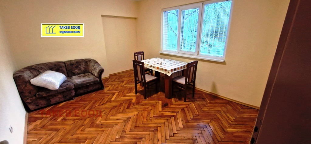 ���� ��� ���� 4-����� | Imot.bg � ����������� 5